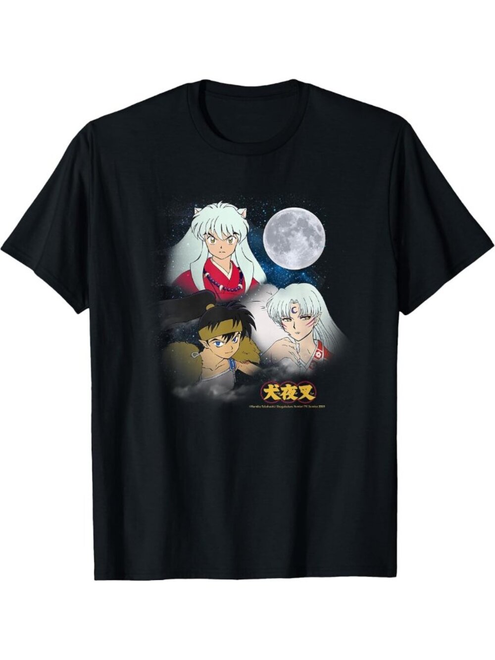 Anime Full Moon Curse T-Shirt | Inuyasha Artwork | Sesshomaru & Koga Design